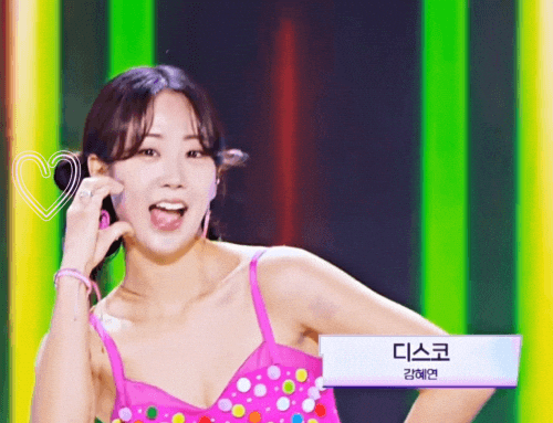 I Love You Heart GIF