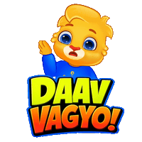 Oh No Oops Sticker by Lucas and Friends by RV AppStudios