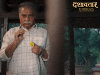 Dashavtar GIF by Marathi PR