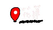 Shuan Hualien Sticker