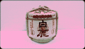 Japan Sake GIF by TATSUUMA-HONKE BREWING CO. LTD.