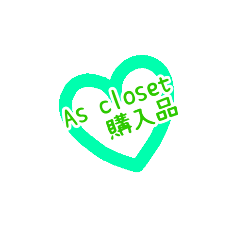 Love Sticker