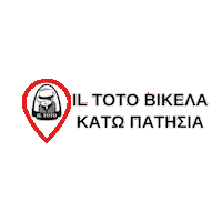Il Toto Katw Patisia Sticker by Il Toto Official