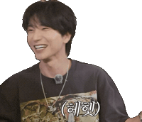 Sj Lol Sticker