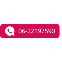Evelienploegmakersmakelaardij epm evelien ploegmakers makelaardij evelien ploegmakers Sticker