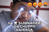 Manipur GIF