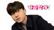 인스타 Sticker