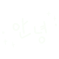 Flower Hello Sticker