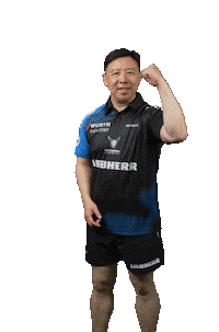 Sport Bundesliga Sticker by TTF Liebherr Ochsenhausen