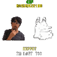 Maze 180 Mose Sticker