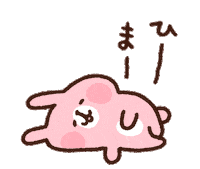 うさぎ Sticker by Kanahei