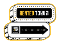 homeland_tlv real estate rented נדלן homeland real estate Sticker
