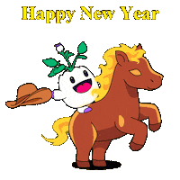 恭喜发财 Chinese New Year Sticker by Magic Eden