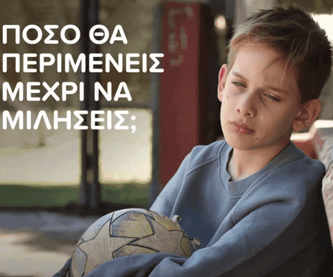 GIF by Eliza Society