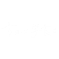 ご飯 ランチ Sticker