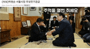 Iamright GIF