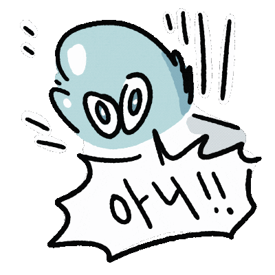 kwonwoon giphyupload 챌린지 어 히 Sticker