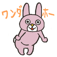 Dance Love Sticker