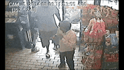 GIF by Giffffr
