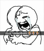 Yorushika GIF