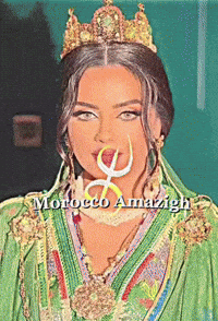 North Africa GIF