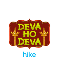 Ganesh Chaturthi Trending Sticker by Hike Sticker Chat