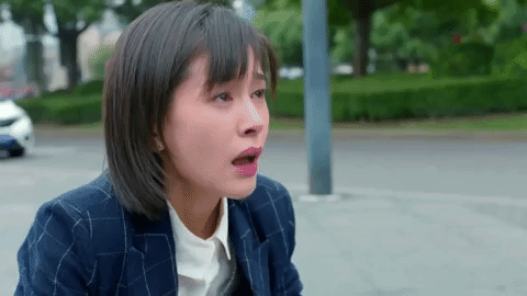 nervous jin zhang GIF