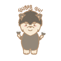 Dog Eat Sticker