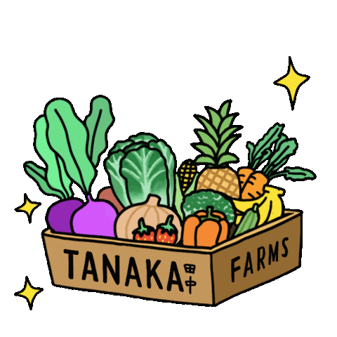 TanakaFarms giphyupload food green family Sticker