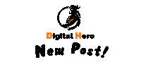 Digital Marketing Sticker by Digital Hero