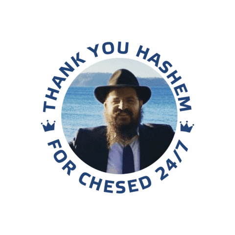 Sticker by chesed247