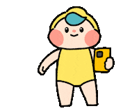 Swim Swimming Sticker