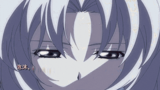 Standing Fan Made GIF