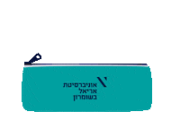 arieluniversity university student students pencil Sticker