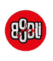 Trasparent Sticker by Boubli