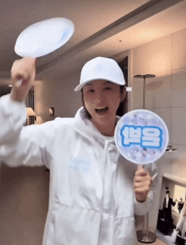 은가은 GIF