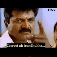 Tamil Meme GIF