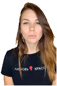 Sexy Kiss Me Sticker by Alex Brain