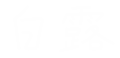 Autumn Season Sticker