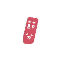 Japan 日本語 Sticker by SPINNS