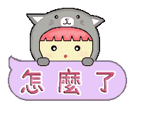粉紅Qq妹 Sticker
