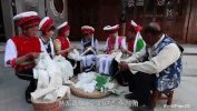minorities shao shu min zu GIF