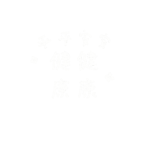 Pninggg Sticker