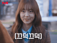 Idol GIF by tvN Official