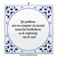 Computer Humor GIF by Tegelspreuken.nl