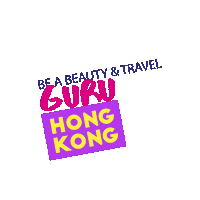 Look Good Hong Kong Sticker by Watsons