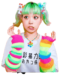 Party Love Sticker
