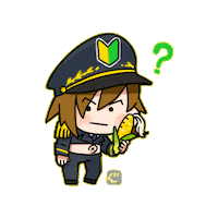 Confused Sticker