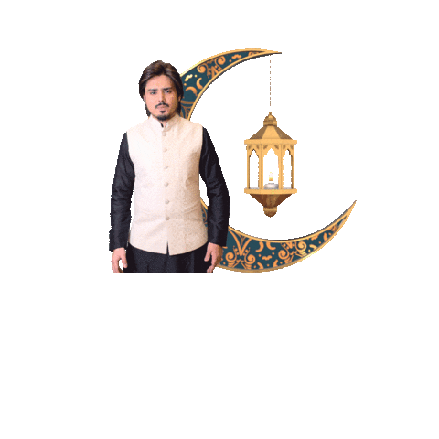 Ramadan Kareem Sticker by Shahid Sheikh