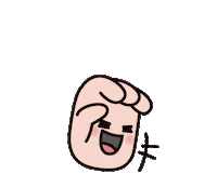 Puppygoon character hands emotion emoticon Sticker